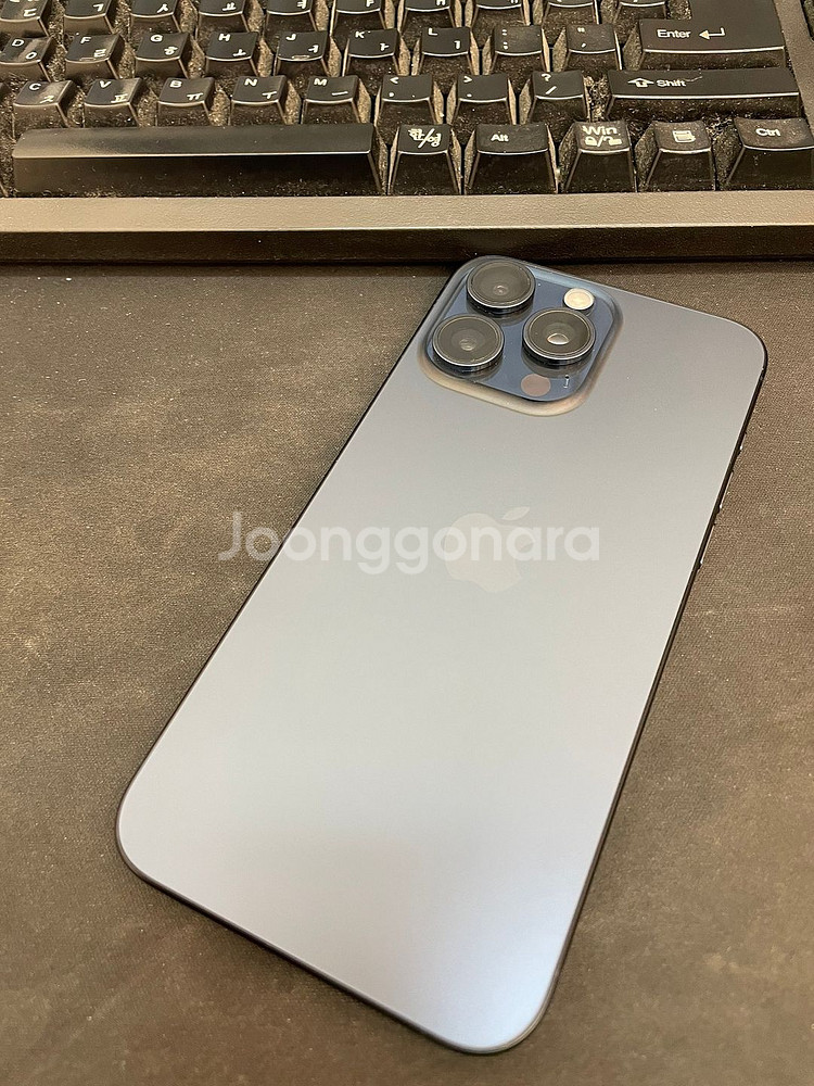 아이폰15프로맥스 블루 256GB 상태좋은 중고109만1000원팝니다.--0