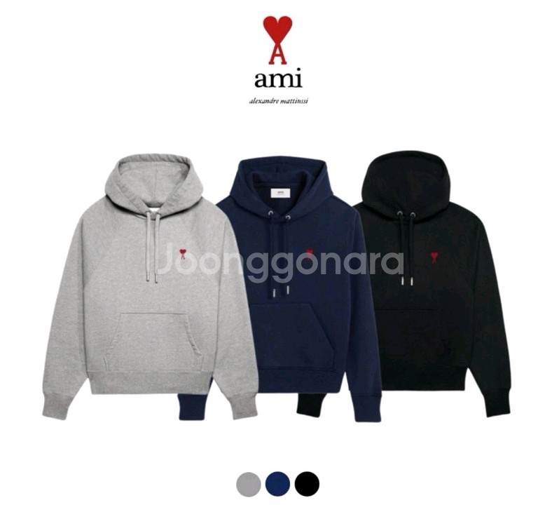 아미 후드티 AMI/QR코드 남녀공용--2