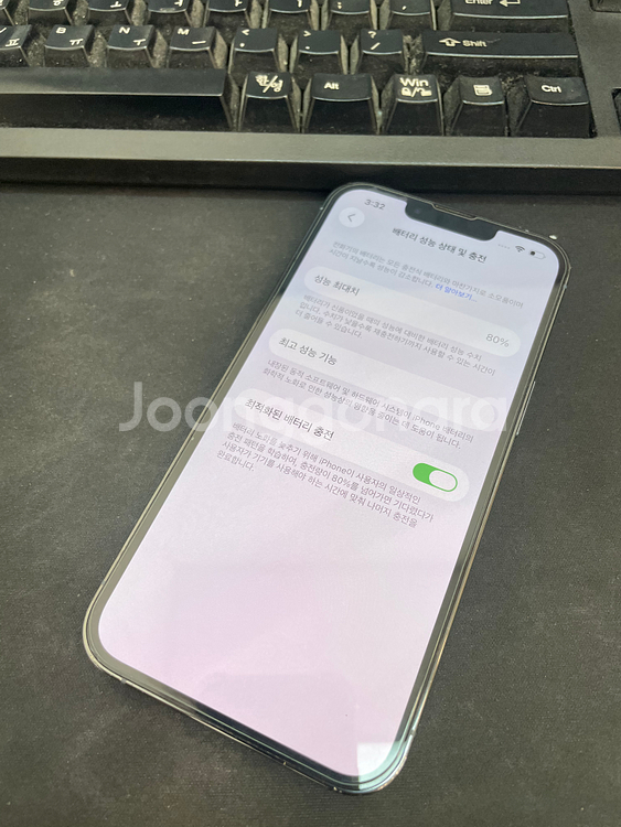 아이폰13프로 블루 128GB 상태좋은 중고45만3천팝니다--1