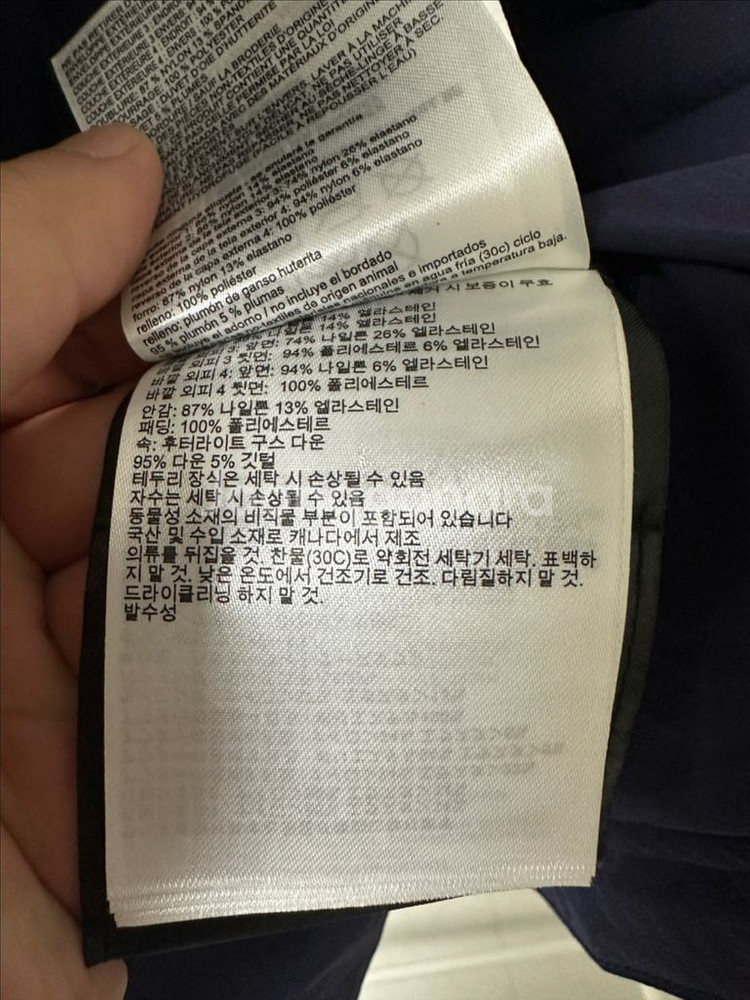 [L] 캐나다구스 하이브리드 여성 패딩 점퍼--6