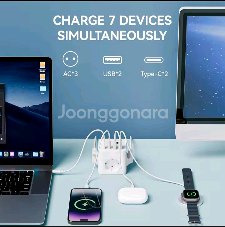 [빠른배송] 충전기 멀티탭콘센트 멀티플러그어댑터--1