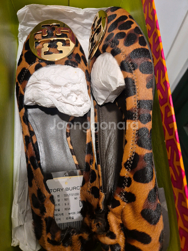 토리버치 플랫슈즈9사이즈--0