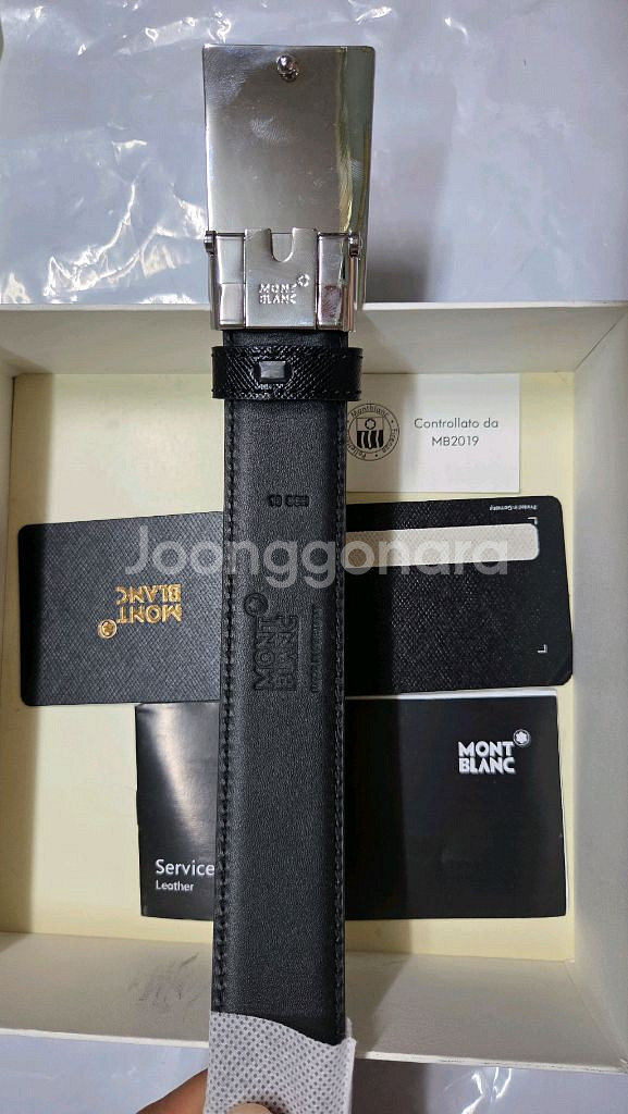 몽블랑 벨트--1