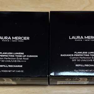 로라메르시에 쿠션 두 개 일괄