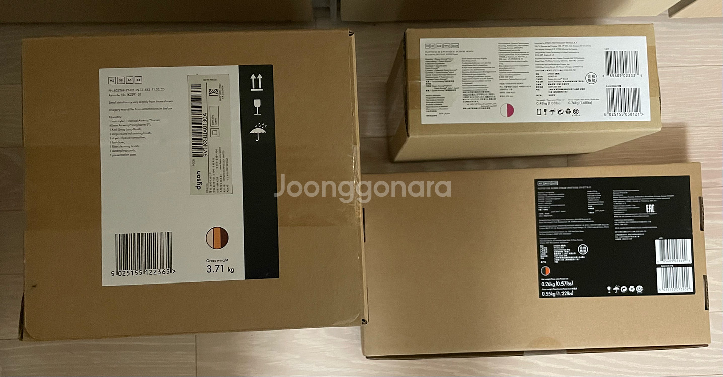 다이슨 에어랩 i.d. 멀티 스타일러 미개봉 새상품--1