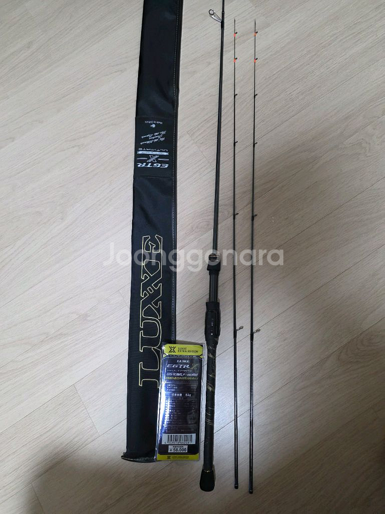 가마가츠 럭쎄 이지티알 엑스 얼티메이트 S510ML+-solid 초경량 팁런대 팁런로드 무늬오징어대--2