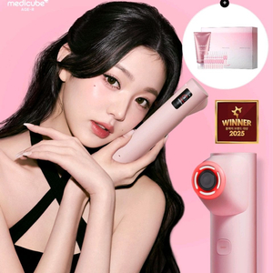 메디큐브 하이포커스샷 플러스 미개봉 새상품