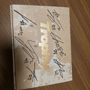 메이저82 친필 사인 앨범