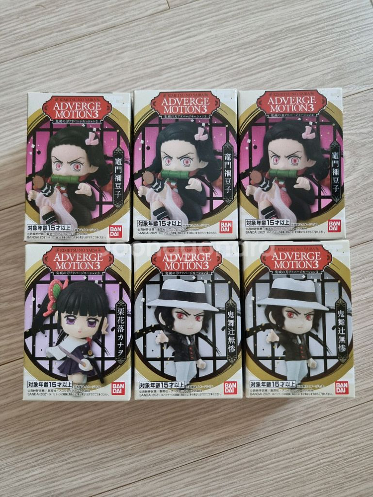 귀멸의 칼날 애드버지 피규어(네즈코/카나오/무잔)--0