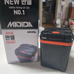 마디다 뉴 만쿨 UV 축광기