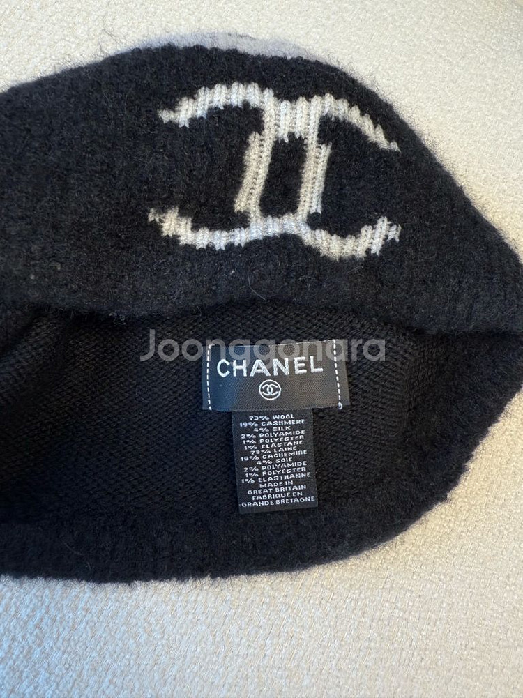 샤넬비니 정품--4