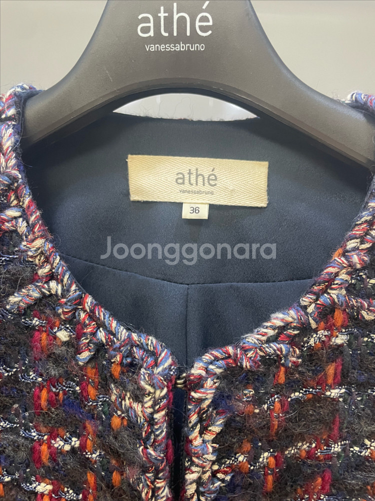 바네사브루노 아떼 트위드 재킷(36사이즈)--1