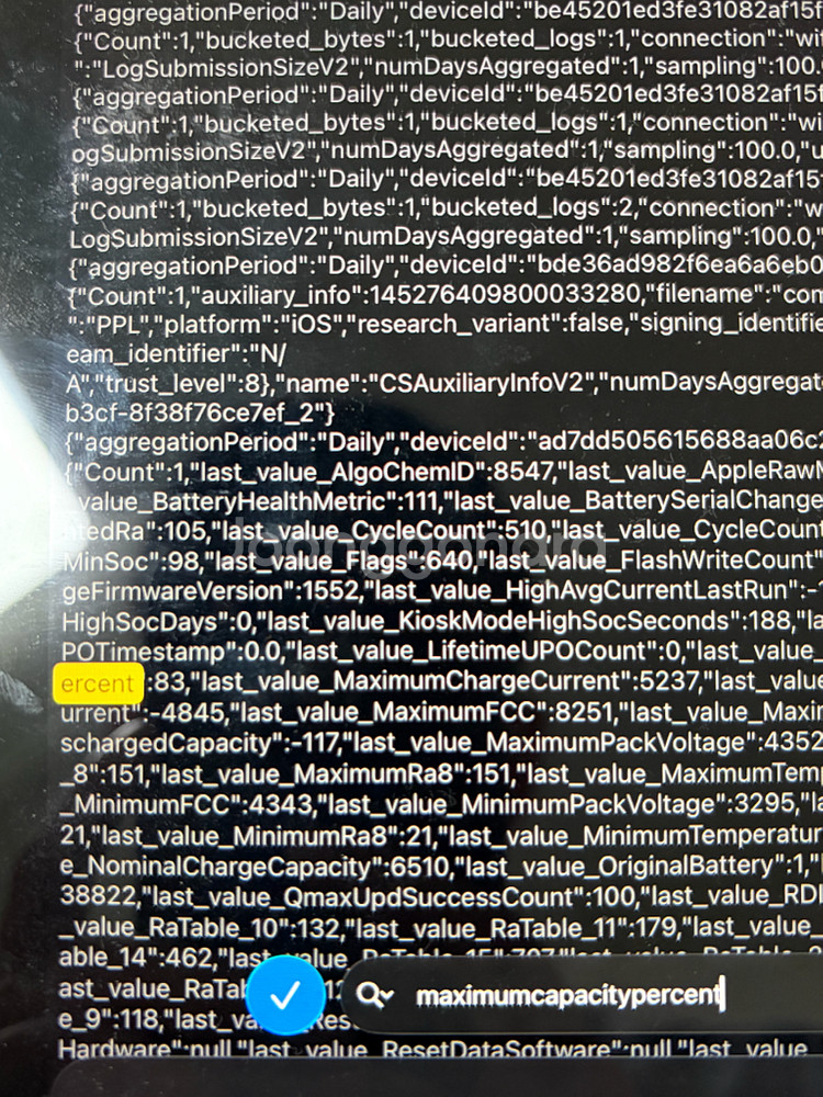 아이패드 프로 11인치 1세대 64GB 셀룰러 판매합니다--4