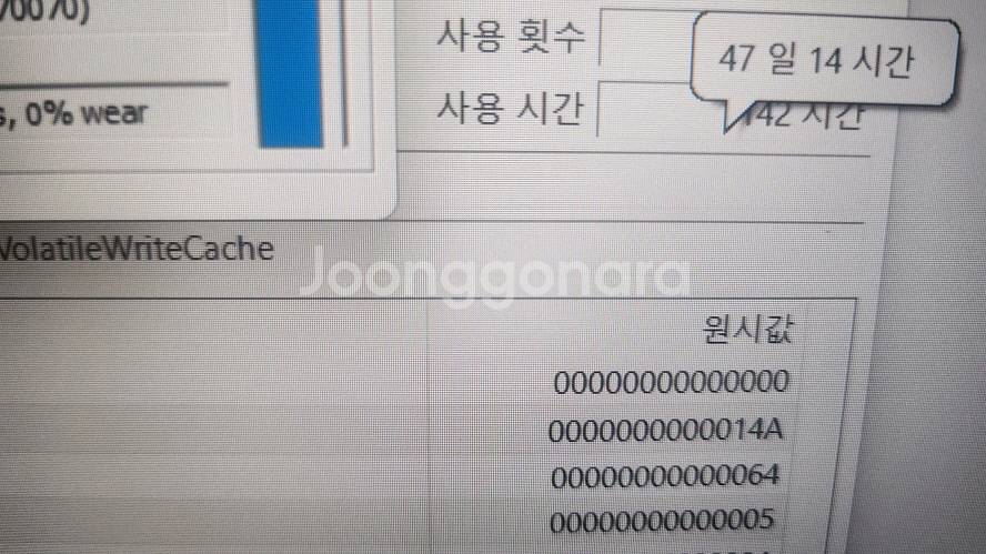 HP 신품급 12세대 빅터스 게이밍 노트북/4060--7