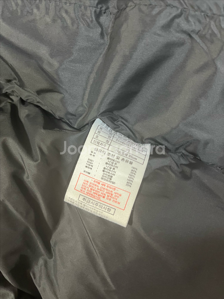 더레드페이스 오리털 패딩 95--5