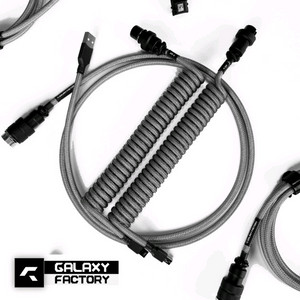 갤럭시팩토리 키보드 항공케이블 코일케이블 새상품 판매합니다.