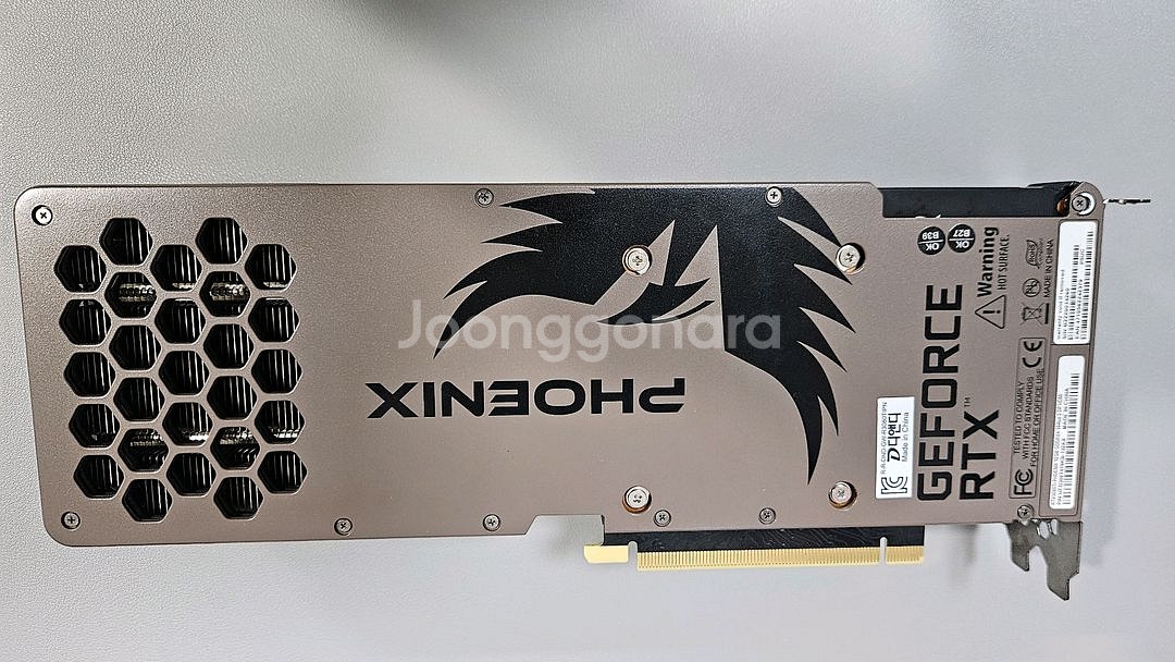 게인워드 rtx3080ti 12gb 피닉스--4