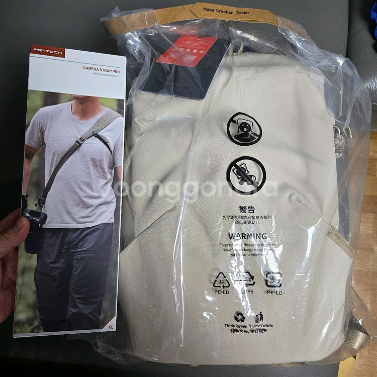 피지테크 원고 라이트 16L크림+스트랩 프로 그린--0