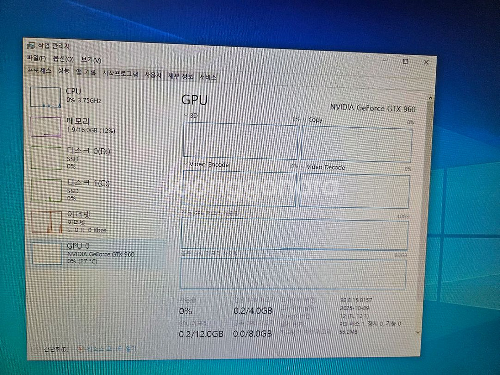 제온 e3 1231 v3(i7 4770 동급) gtx 960 4gb 본체 팝니다.--4