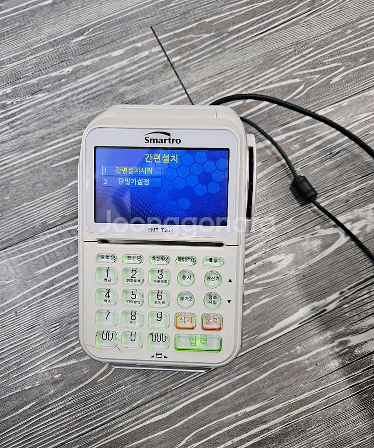 Smartro SMT-T263 카드 단말기 영수증 프린터 카운터 프린터 배민,쿠팡 주문서 영수증--1