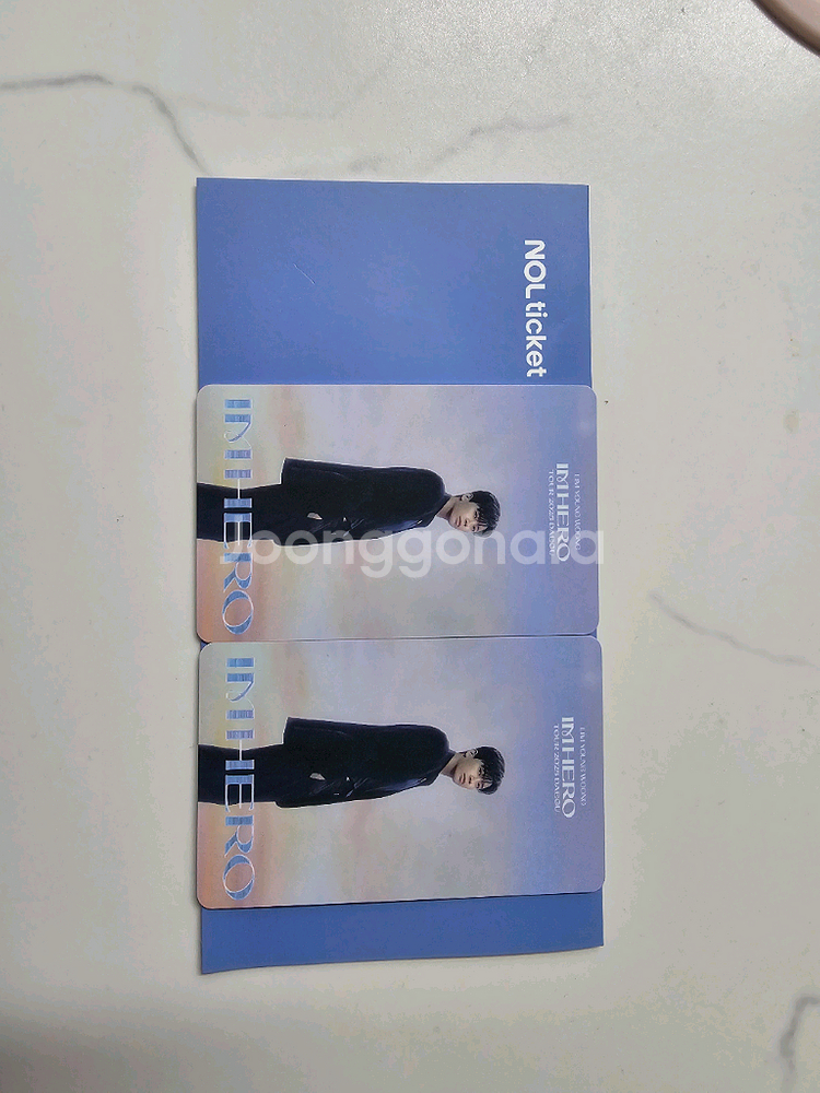 임영웅 대구콘서트 8일 love석 두장--0