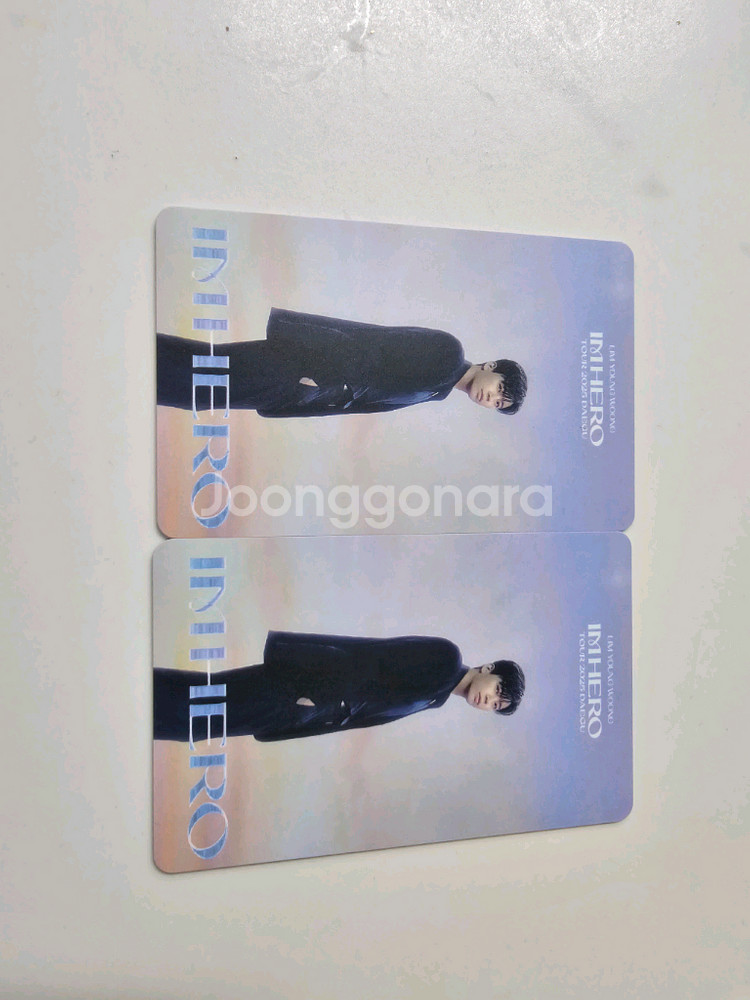 임영웅 대구콘서트 8일 love석 두장--1