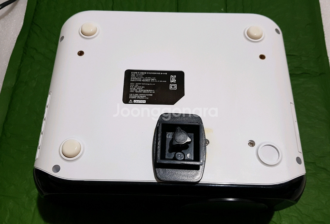 미니 빔 프로젝터 SM-4500--1