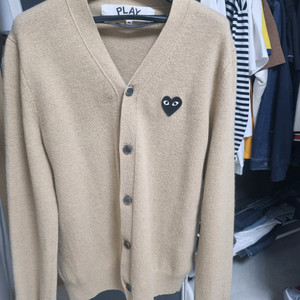 꼼데가르송 가디건 베이지m