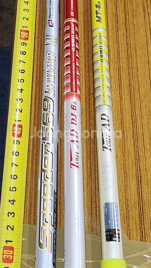 투어AD/ 스피더 드라이버 샤프트 ㅡ최종인하--0