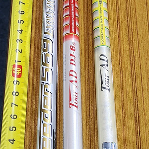 투어AD/ 스피더 드라이버 샤프트 ㅡ최종인하