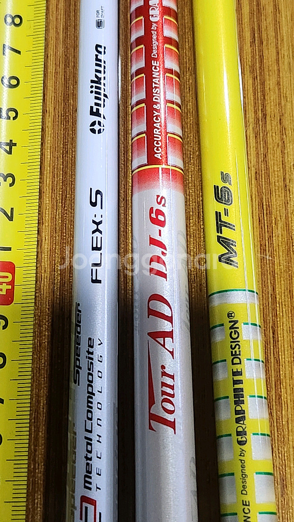 투어AD/ 스피더 드라이버 샤프트 ㅡ최종인하--1