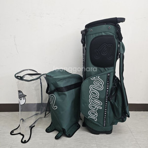 말본 슬림라이트 스탠드백 그린