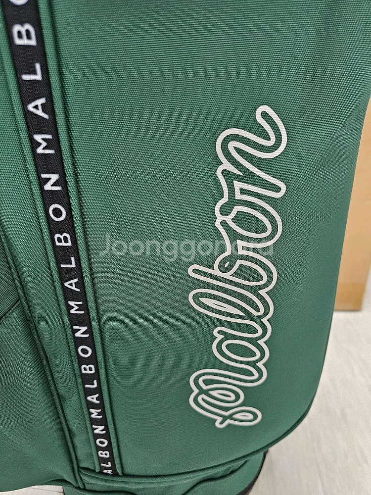 말본 슬림라이트 스탠드백 그린--6