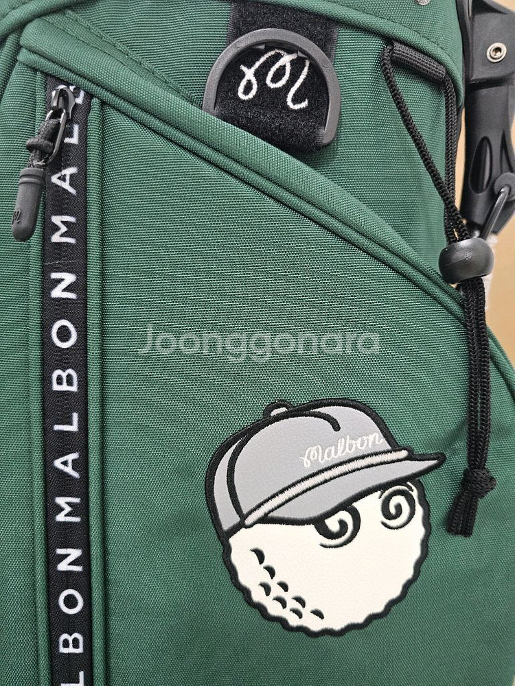 말본 슬림라이트 스탠드백 그린--7