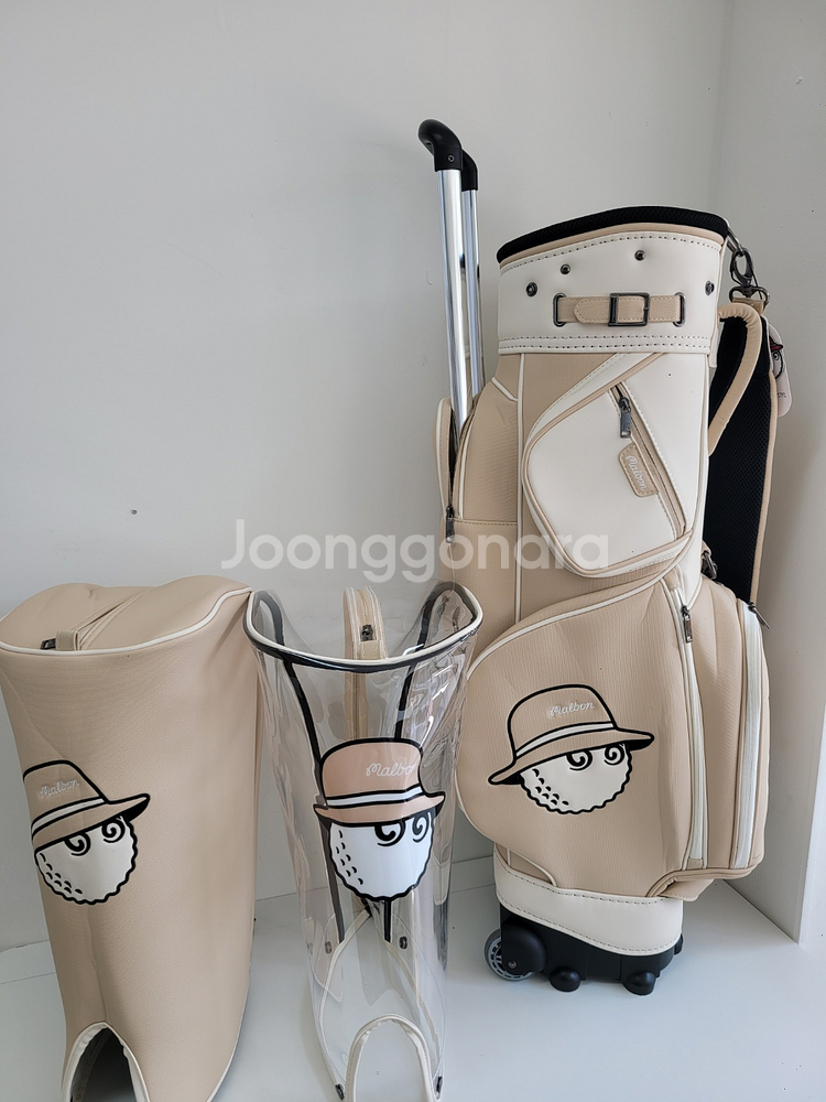 말본 뉴 베이직 트롤리 캐디백 베이지--1