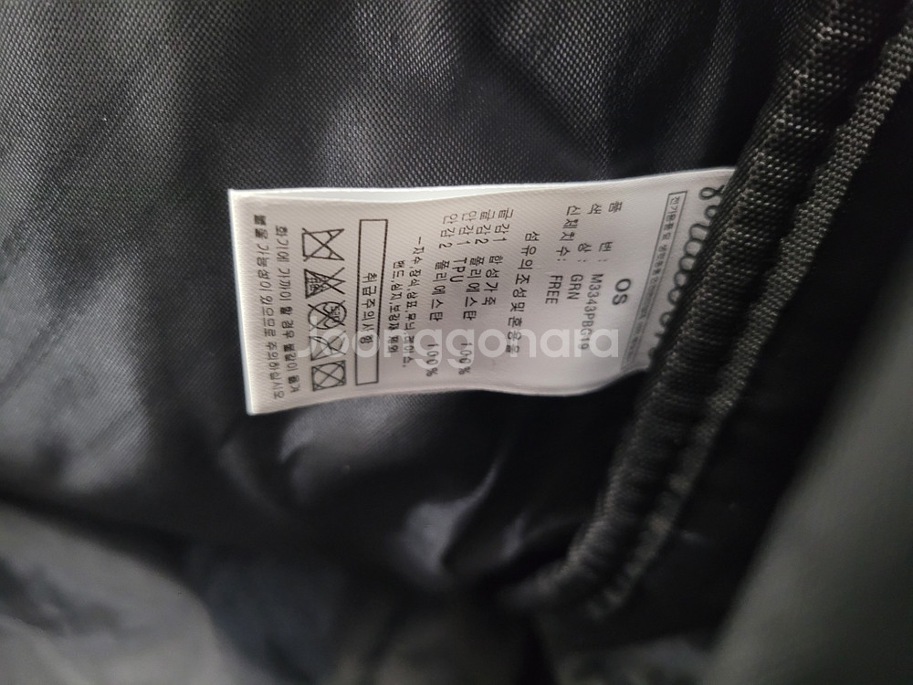 말본 뉴베이직 보스턴백 (카키)--4