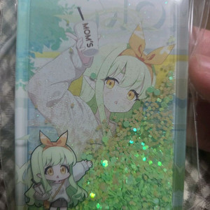 블루아카이브 맘스터치 히카리 아크리블록