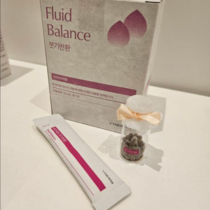 바인허브 붓기반환