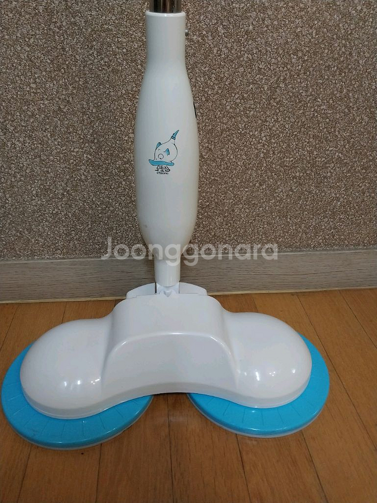 오토싱 무선 물걸레 청소기--0
