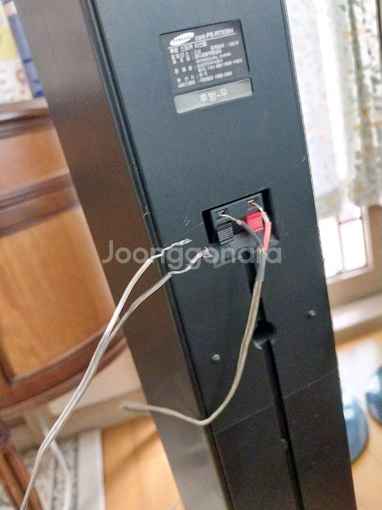 삼성 스피커 4개--4