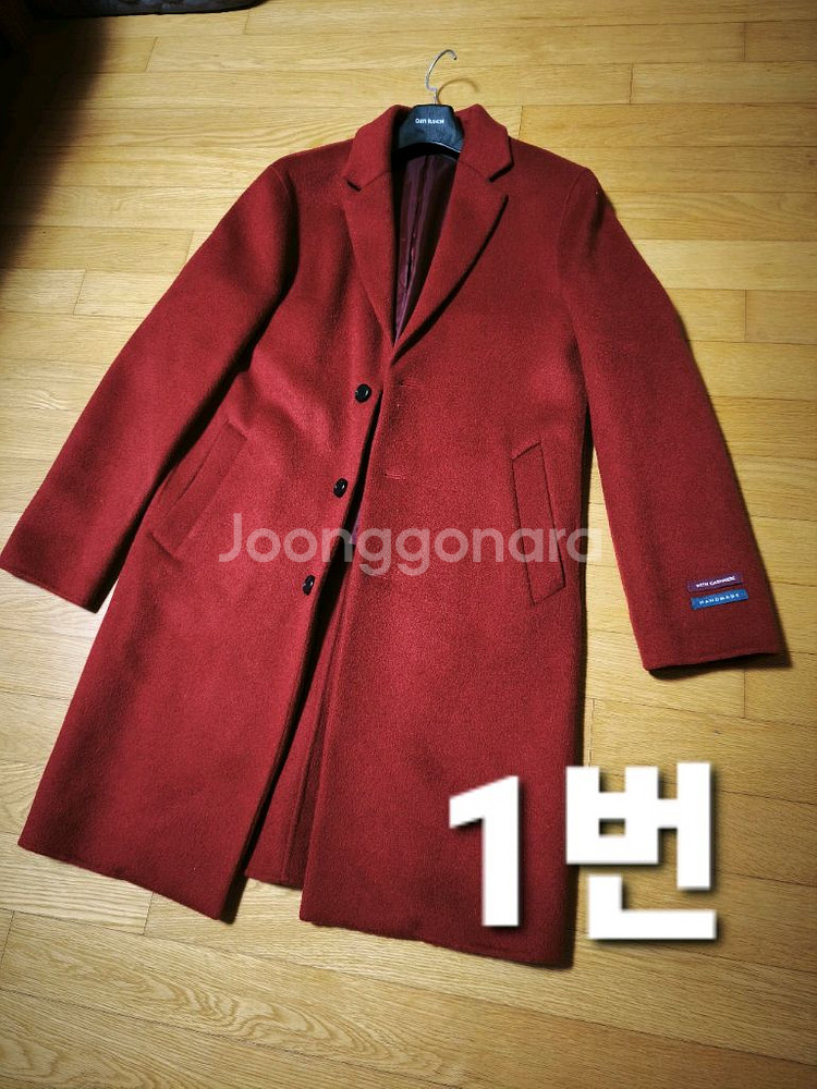 겨울코트 1회착용 상태 최상 1벌 25000/5벌 10만--1