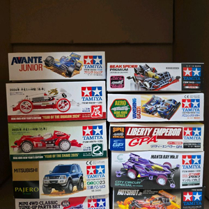 타미야 미니카 미니사구 10개일괄