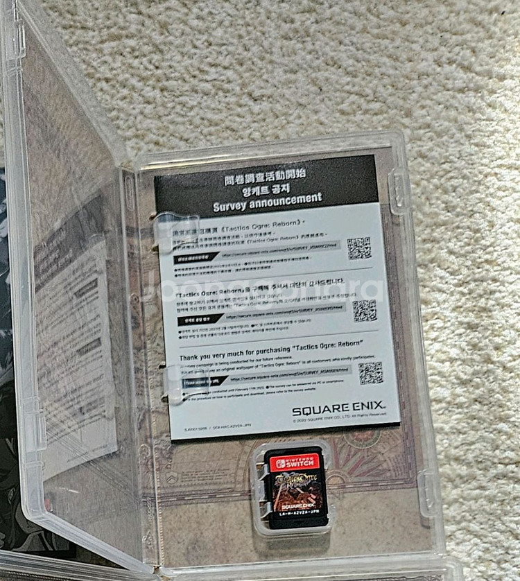 택틱스 오우거(반값택포)--1