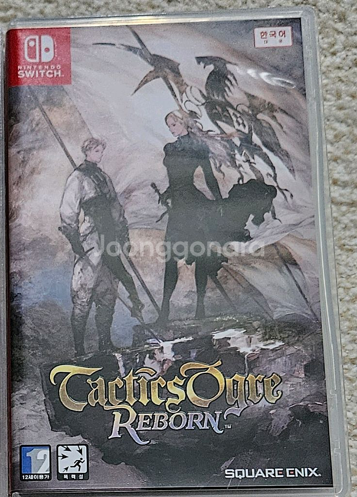 택틱스 오우거(반값택포)--0