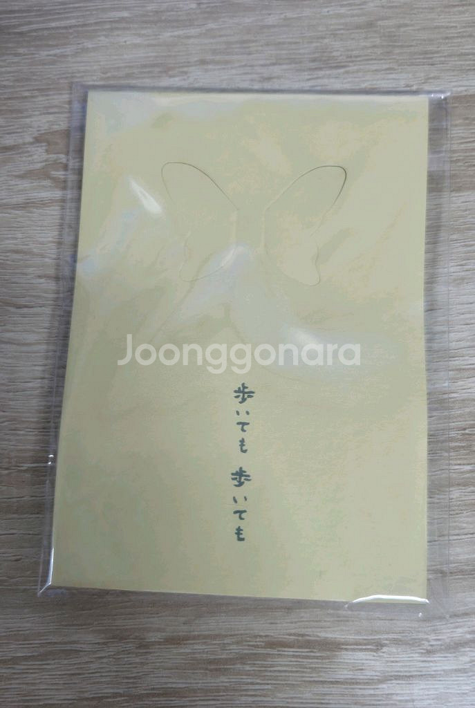 아티스트 뱃지 배지 걸어도 걸어도 나의 올드오크 그저 사고였을뿐 괴인 등--1