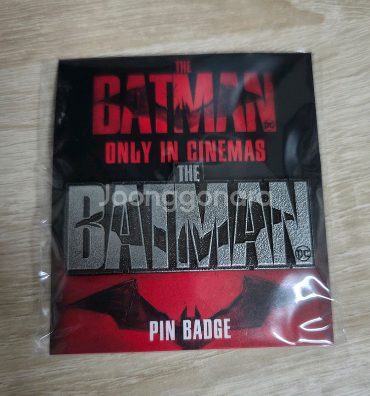 아티스트 뱃지 배지 걸어도 걸어도 나의 올드오크 그저 사고였을뿐 괴인 등--8