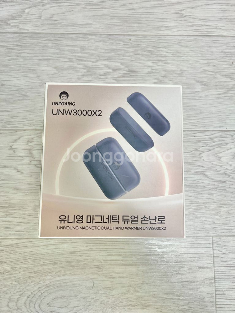 유니영, 마그네틱 듀얼 손난로, 블랙, 새상품--0