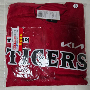 기아 09 올드 유니폼 노마킹