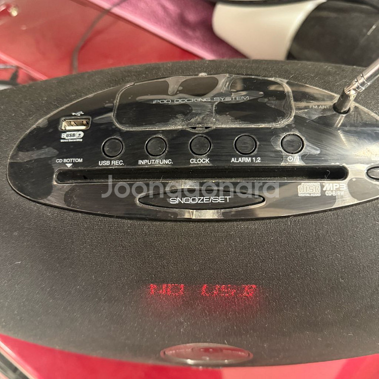 LG 오디오 팔아요--0