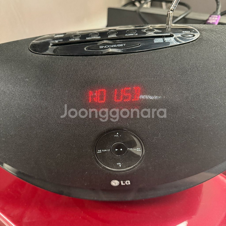 LG 오디오 팔아요--1